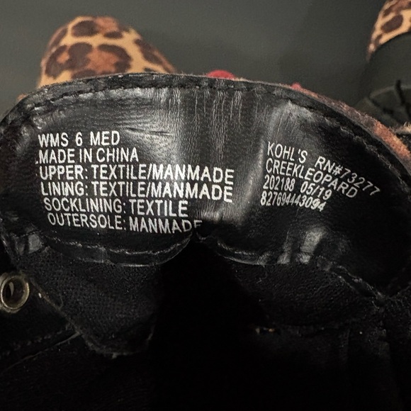 Leopard Print Ankle Boots - Picture 6 of 6